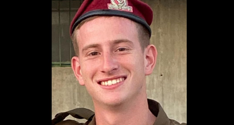 IDF paratrooper officer killed and 6 wounded in airstrike malfunction in Khan Younis