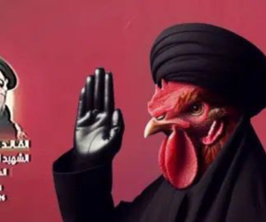 chicken man Nasrallah