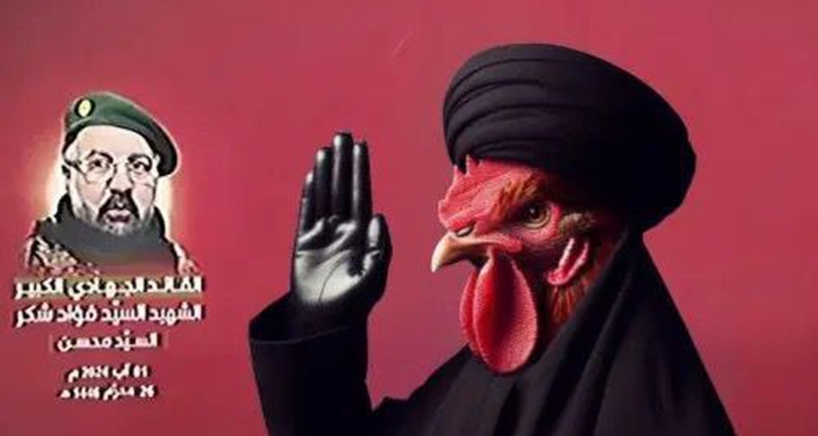 Arabs on social media call Hezbollah leader Nasrallah ‘chicken hunter’ for foiled attack against Israel