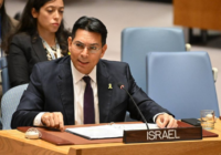 danny danon