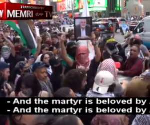 hamas rally nyc