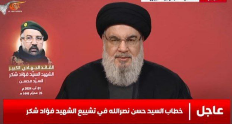 Nasrallah: Battle against Israel entering ‘new phase’