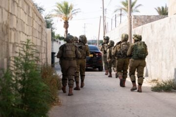 idf judea and samaria raid