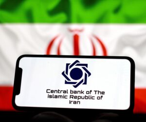 Central Bank of Iran logo