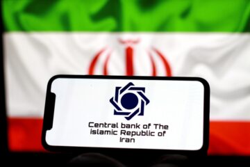 Central Bank of Iran logo