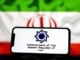 Central Bank of Iran logo