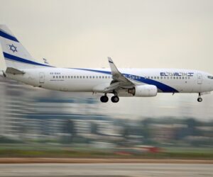 El Al