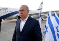 Netanyahu flight