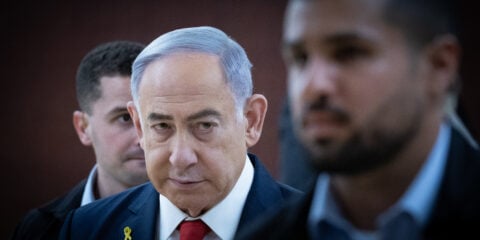 Netanyahu