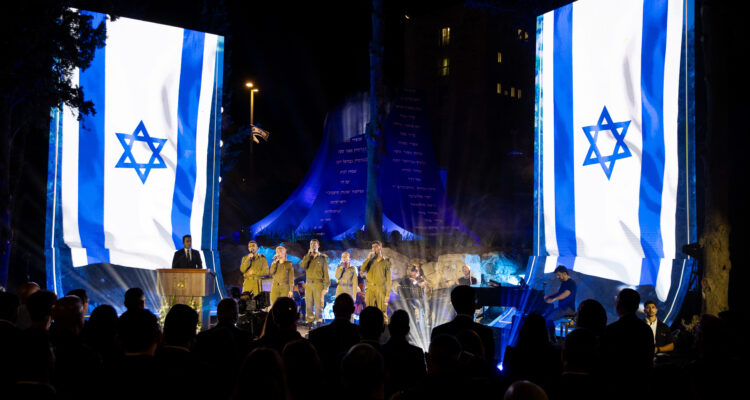 Herzog unveils Oct. 7 war memorial in Jerusalem