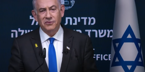 Benjamin Netanyahu press conference Sept 2024 (Youtube screenshot)