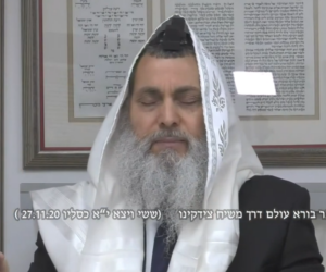 Rabbi Nir Ben Artzi