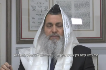 Rabbi Nir Ben Artzi