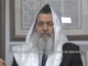 Rabbi Nir Ben Artzi