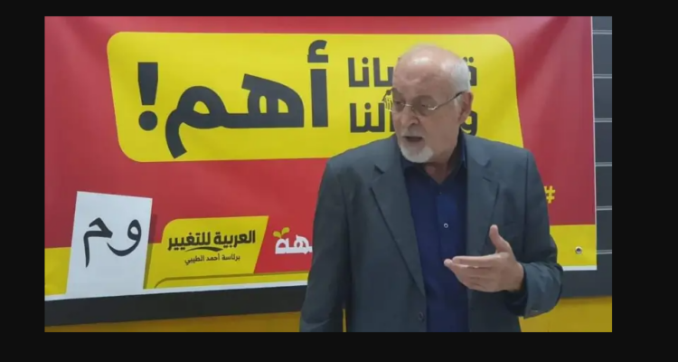 ‘An extraordinary leader’ – Ex-MK mourns Nasrallah