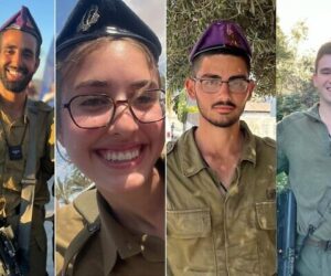 IDF casualties