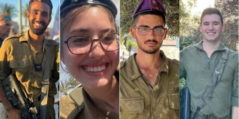 IDF casualties