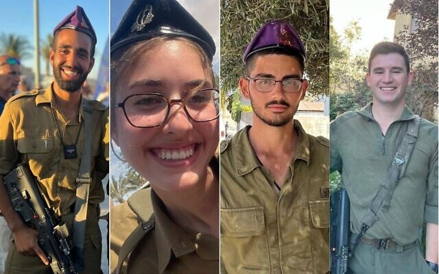 4 IDF soldiers killed, 6 wounded in Gaza fighting