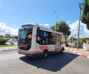 autonomous bus