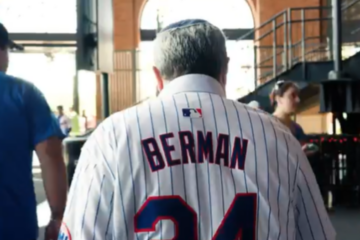 berman YU mets