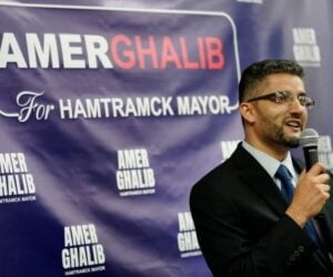 Hamtramck Mayor Amer Ghalib