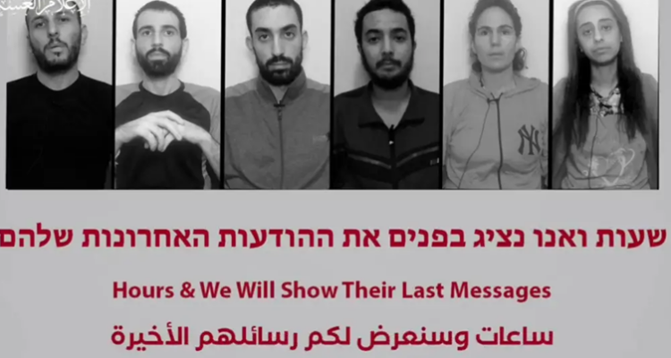 Hamas wages psychological warfare by posting final messages from murdered hostages