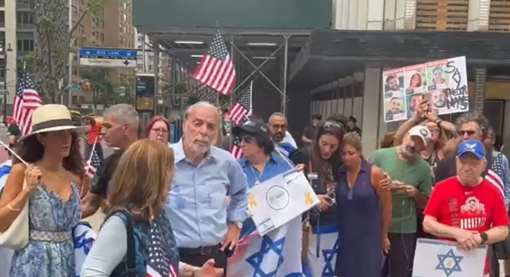 New Yorkers remember murdered hostages, protest against ceasefire in front of Israeli consulate