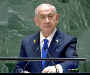 netanyahu UN