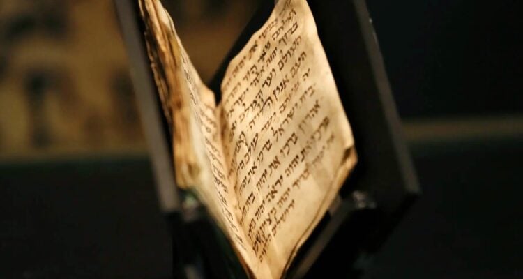 ‘World’s oldest Hebrew book’ unveiled at DC exhibit