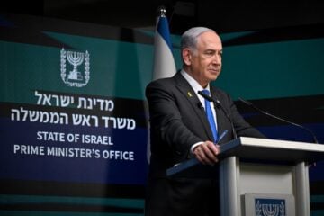 Netanyahu