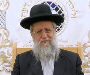 rabbi david yosef