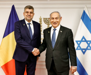 romania israel