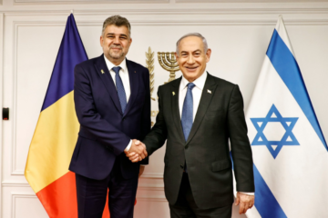 romania israel