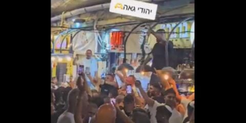 shuk celebrates Nasrallah death