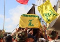 Hezbollah flags