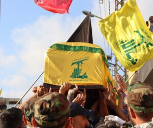 Hezbollah flags