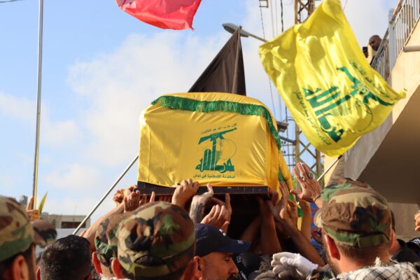 Hezbollah flags