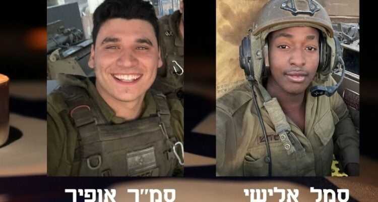 2 IDF soldiers killed in northern Gaza’s Jabaliya