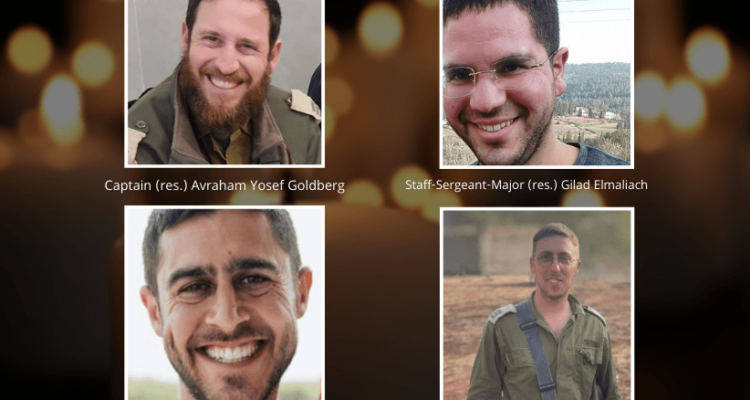 4 IDF reservists killed, 14 wounded in battle with Hezbollah terrorists