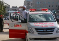 Gaza ambulance