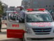 Gaza ambulance