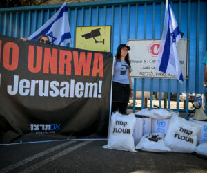 UNRWA Jerusalem