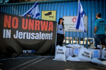 UNRWA Jerusalem