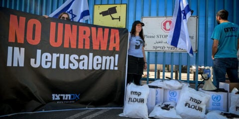 UNRWA Jerusalem