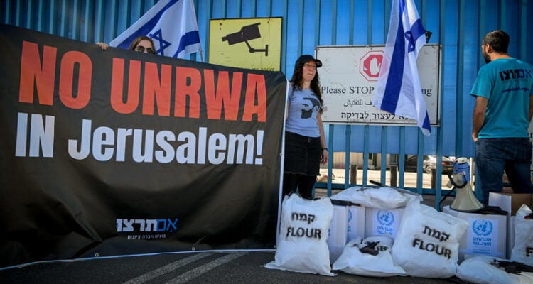 Knesset bans UNRWA, outlaws all official contact