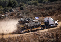 Tank Lebanon