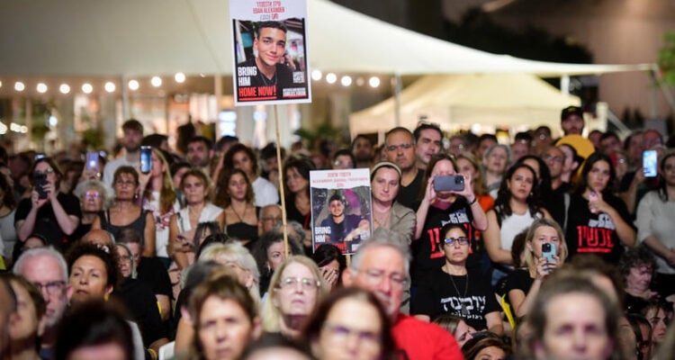 Terror attack on Tel Aviv hostage protest thwarted