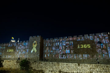 old city walls Oct 7