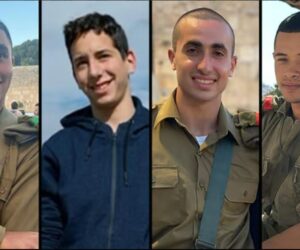 Four Golani soldiers killed