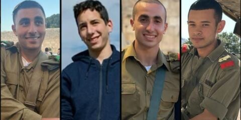 Four Golani soldiers killed